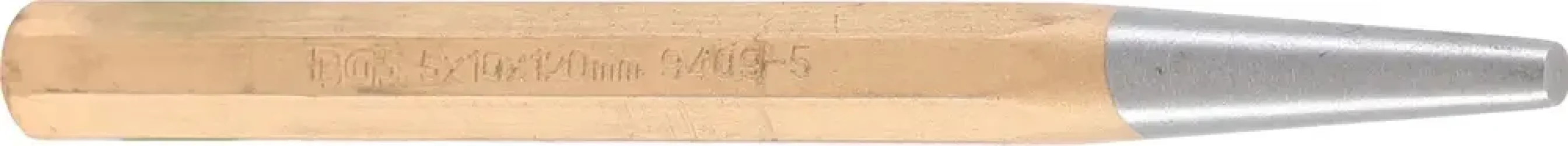 Vyrážeč | DIN 6458D | 120 mm | Ø 5 mm